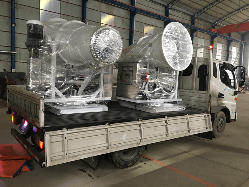 40米固定式远射雾器 煤场雾炮机(煤场、料场、码头专用)