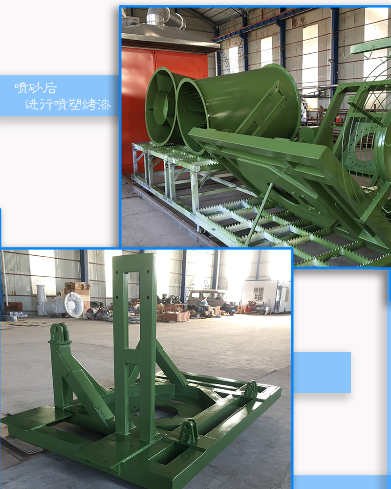 40米双流体雾炮机(射雾器)